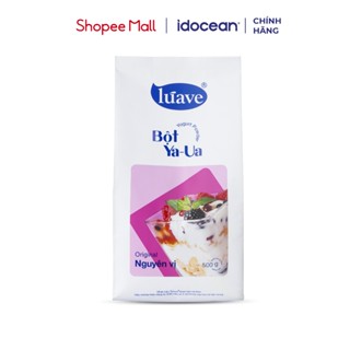 (Date 8/2025) Bột Sữa Chua LÚAVE - Bột Yogurt/ Yaua  500g (Thay Thế Được Sữa Chua Truyền Thống, Làm Đá Xay, Yaua)