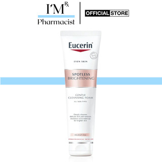 Eucerin Sữa Rửa Mặt Làm Sáng Da Giảm Thâm Nám Spotless Brightening Gentle Cleansing Foam 150g
