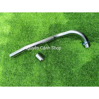 Cổ pô Sirius 110 có khâu pô inox 304 27mm