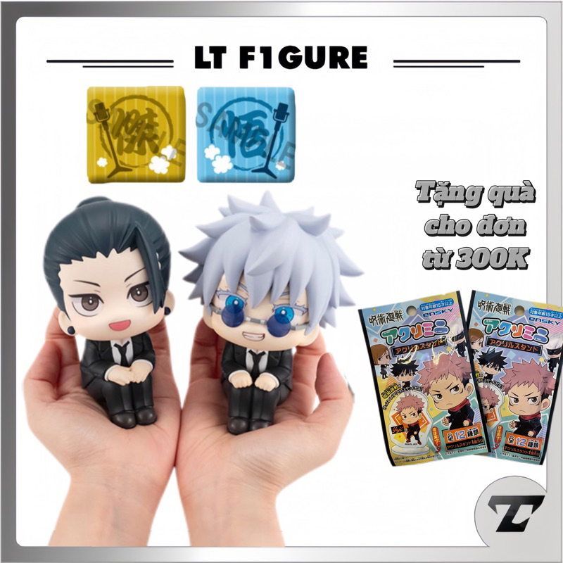 [LT F1gure] Mô Hình LookUp Gojo và Geto Ver Vest - Jujutsu Kaisen Chính Hãng Megahouse Nhật Bản