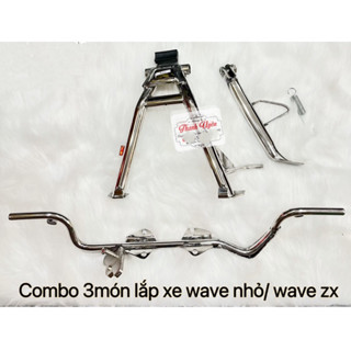 Combo chống nghiêng chống đứng gác chân máy inox lắp xe Wave nhỏ/Wave ZX   (ảnh thật)