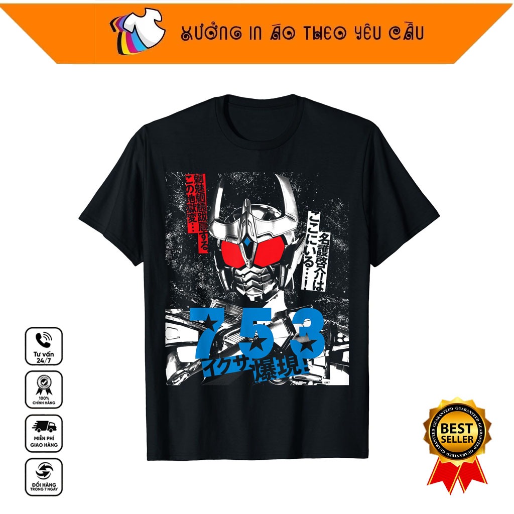 Áo thun Unisex Kamen Rider Ixa Nago Keisuke ngắn tay | KAMEN STUDIO