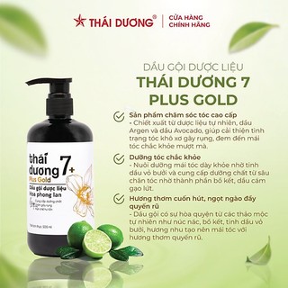 Dầu Gội Dược Liệu Thái Dương 7+ Plus dầu gội Dược liệu Hoa Phong Lan (Chai 250ml)