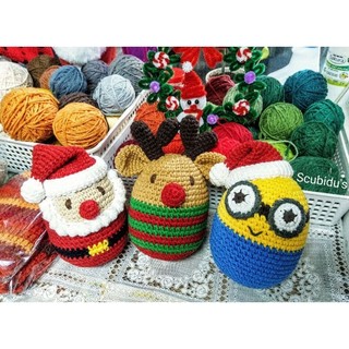 Thú len trứng cho Noel