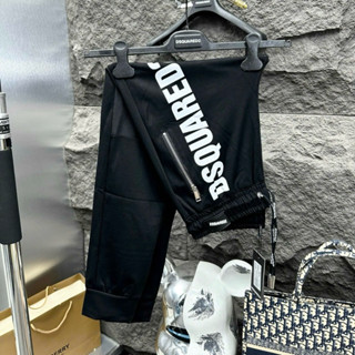  Quần dsq jogger bigsize Từ 40.95 kg chất vải poly cao cấp hình in phản quang quần jogger big size mã  dsqphối 