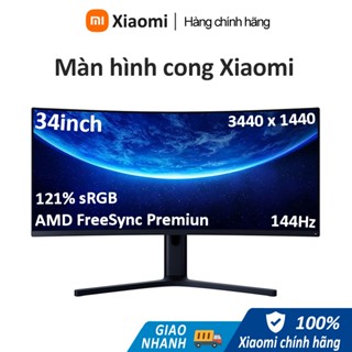 Màn hình máy tính cong Xiaomi 34 inch 2K 144Hz Mi Curved Gaming Monitor HDR AMD FreeSync Premium