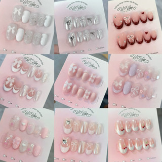 Nail box học sinh , nail box móng ngắn