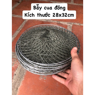Combo 10 chiếc Bẫy cua đồng🦀🦀(cá,cua,lươn,chạch,ếch)bẫy tròn.