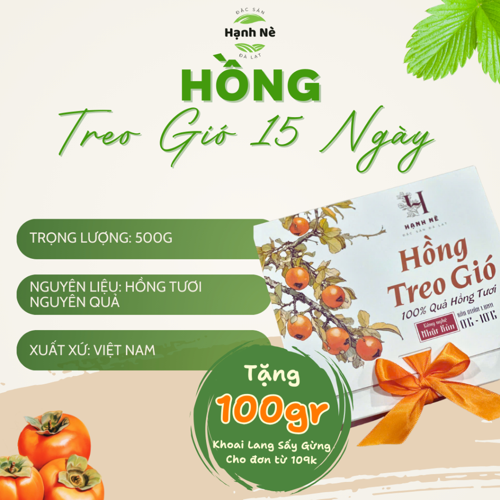   LIVE GIẢM 15% Hồng Treo Gió 15 Ngày Hồng Kem Hương Vị Ngọt Ngào Mềm Dẻo Đậm Đà Hương Vị Núi Rừng Hộp 500gam 