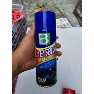 Xịt Chế Hòa Khí BXC BOTNY Hàng Chuẩn sục rửa kim phun súc rửa máy bám cặn bẩn vệ sinh buồng đốt PTXM-TDP