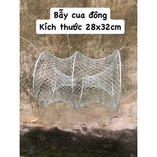 Combo 10 bẫy cua đồng,bẫy ếch.( bẫy tròn)
