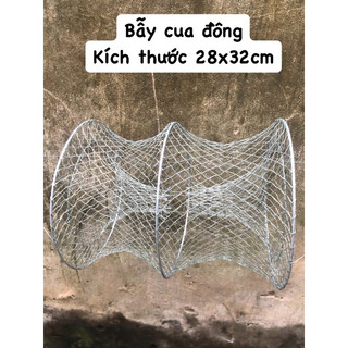 Combo 10 bẫy cua đồng,bẫy ếch.( bẫy tròn)
