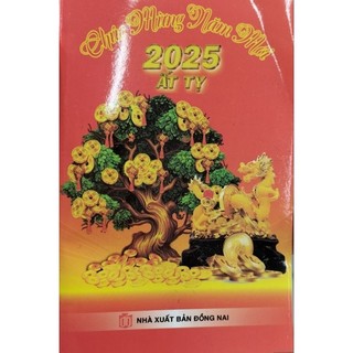 lịch bỏ túi đủ mẫu 2025