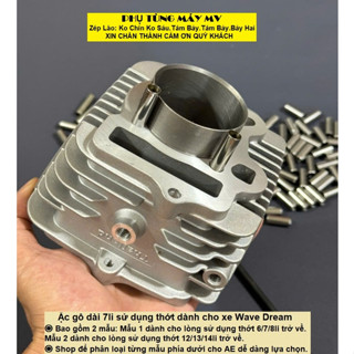 Ặc gô 7li dên đôn đủ mẫu dành cho xe Wave Dream
