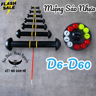 Miệng sáo diều full nhựa d8 đến d90 siêu nhẹ chống đâm bổ