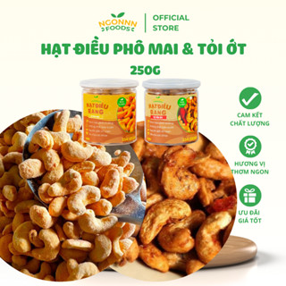 Hạt Điều Vị Tỏi Ớt Và Vị Phô Mai Hủ Pet 250 gramThơm Thơm Béo Béo Bao Ngon Hấp Dẫn, Phù Hợp Ăn Vặt, Quà Biếu Tặng