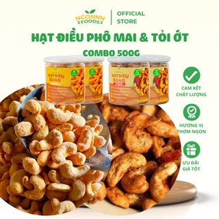 Combo 500g Hạt Điều Rang Vị Tỏi Ớt Và Vị Phô Mai Thơm Ngon, Phù Hợp Ăn Vặt, Làm Quà Biếu Tặng