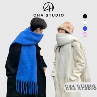 Khăn len quàng cổ màu trắng xanh, khăn choàng cổ trơn nam nữ bản to phong cách ulzzang Hàn Quốc mềm mịn K02