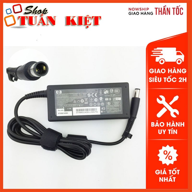 Sạc Laptop HP G70T G70-100 G30 G60T G60-249W G60-243DX G60-230US G50T