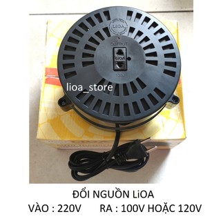 Bộ đổi nguồn lioa
