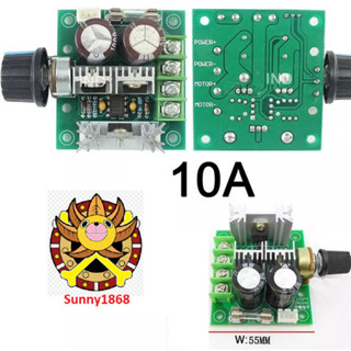 Mạch điều tốc động cơ PWM DC 12V-40V 10A, điều khiển tốc độ motor, chỉnh độ sáng đèn Led
