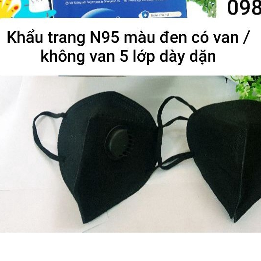 (1 chiếc) Khẩu trang y tế N95 màu ĐEN (có van/ không van)