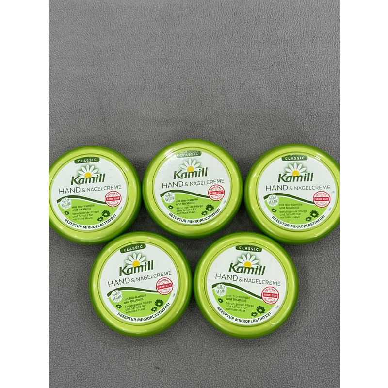 Kamill kem dưỡng tay và móng 150ml