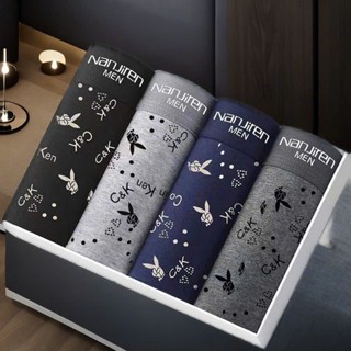 Sét 4 quần sịp đùi nam boxer vải thun cotton quần xì nam co dãn thấm hút đồ lót ship đùi kháng khuẩn PLAYBOY - KINGBOXER
