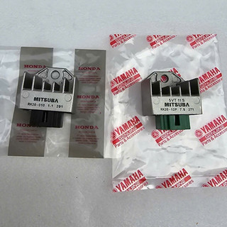  Sạc Honda- Yamaha Hàng Chuẩn Gắn Các Dòng xe Sạc Mitsuba PTXM-TDP 