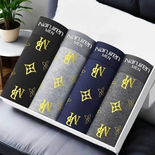 Combo 4 quần lót nam boxer cotton ship đùi nam cao cấp thoáng khí quần sịp co giãn thấm hút sịt họa tiết LV MB01