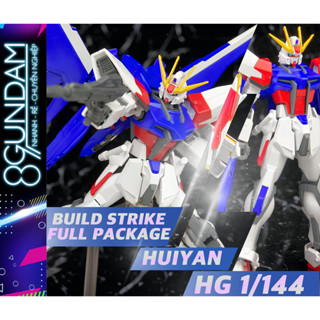 Mô Hình Lắp Ráp Gundam HG Build Strike Full Package (tặng kèm base)
