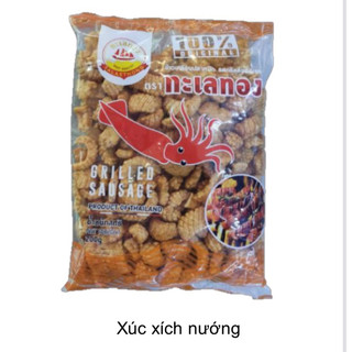 Bim Mực Thái 200g Đủ Vị / Truyền Thống-Rong Biển-Xúc Xích Nướng