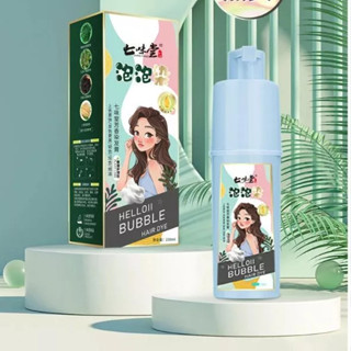 Dầu Gội Nhuộm Tóc Thảo Dược Phủ Bạc Helloii Bubble Phủ Bạc Đều Lên Màu Đẹp Đen Và Nâu Hạt Dẻ 230ml