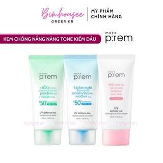 Kem chống nắng MAKE PREM Innisfree Daily UV Defense me NO SEBUM sun cream tone up xanh SPF50 - PA+++
