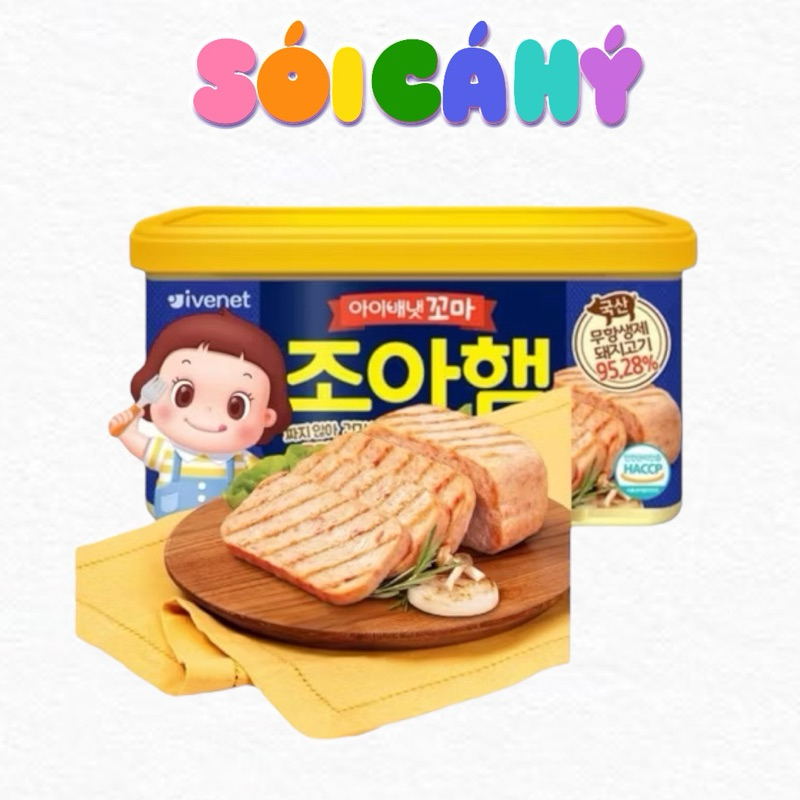 Thịt Hộp Spam Hàn Quốc cho bé 12M+(2026)
