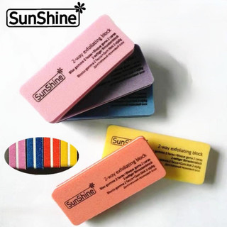 Dũa- chà móng SUN SHINE 2 mặt làm móng tay chân t