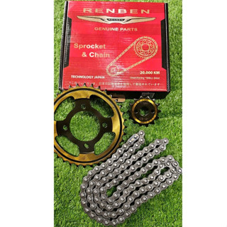  Nsd Xe Máy Nhông Xích RenBen Nhông Sên Dĩa Xe Máy Xe Dream Wave,Sirius,RS,ws,Taus,Sifi,Fu125 PTXM-TDP 