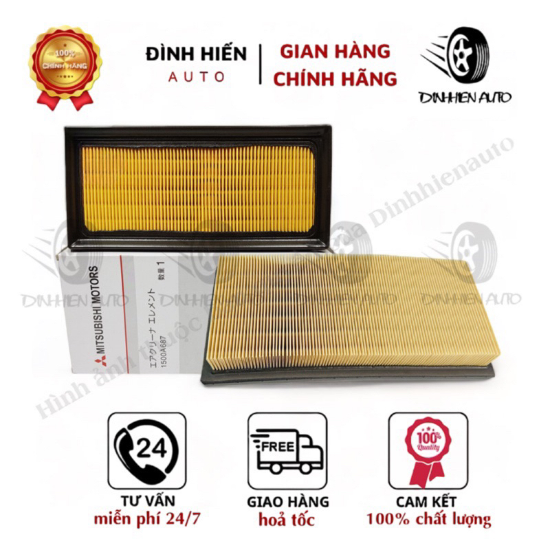 Lọc gió động cơ xe Mitsubishi Xpander, Xpander Cross, Mirage, Attrage (Mã: 1500A687/ 1500A617)