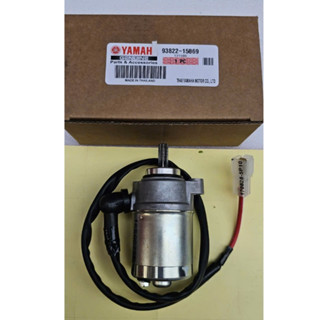 Củ đề Mitsuba Dùng Cho Các Xe Yamaha Sirius Jupiter Ex135 Ex150 Hàng Chuẩn MIT PTXM-TDP