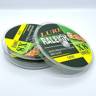 Dây dù câu cá Lure X8 7 màu siêu đẹp siêu bền mịn