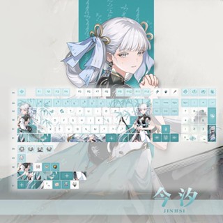 Keycap Wuthering Waves Jinhsi thick PBT xuyên led in dyesub 5 mặt 129 phím anime layout keycaps genshin impact