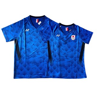  Áo cầu lông nam nữ Tuyển Nhật Bản YN0416 Xanh 