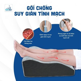 🔰CHÍNH HÃNG🔰 Gối Chống Giãn Tĩnh Mạch Cao Cấp Thiết Kế Châu Âu, Gối Kê Gác Chân _Thương Hiệu Tonybed