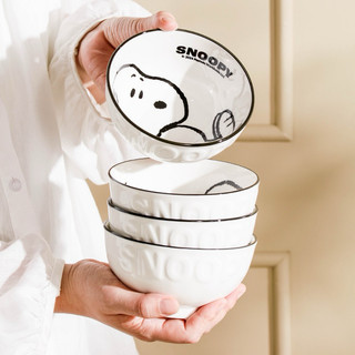 CHÉN SỨ ĂN CƠM SNOOPY CHÍNH HÃNG - HÀNG ĐỒNG GIÁ