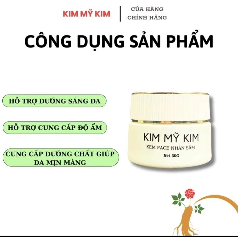KEM FACE NHÂN SÂM ( CHIẾT XUẤT  TINH CHẤT NHÂN SÂM _ LÔ HỘI _ NIACINAMIDE( hủ 30gr lận )