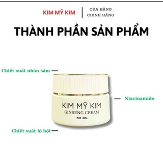 KEM FACE NHÂN SÂM ( CHIẾT XUẤT  TINH CHẤT NHÂN SÂM _ LÔ HỘI _ NIACINAMIDE( hủ 30gr lận )