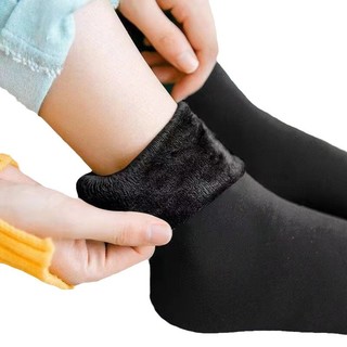 Combo 10 đôi tất lót lông siêu ấm