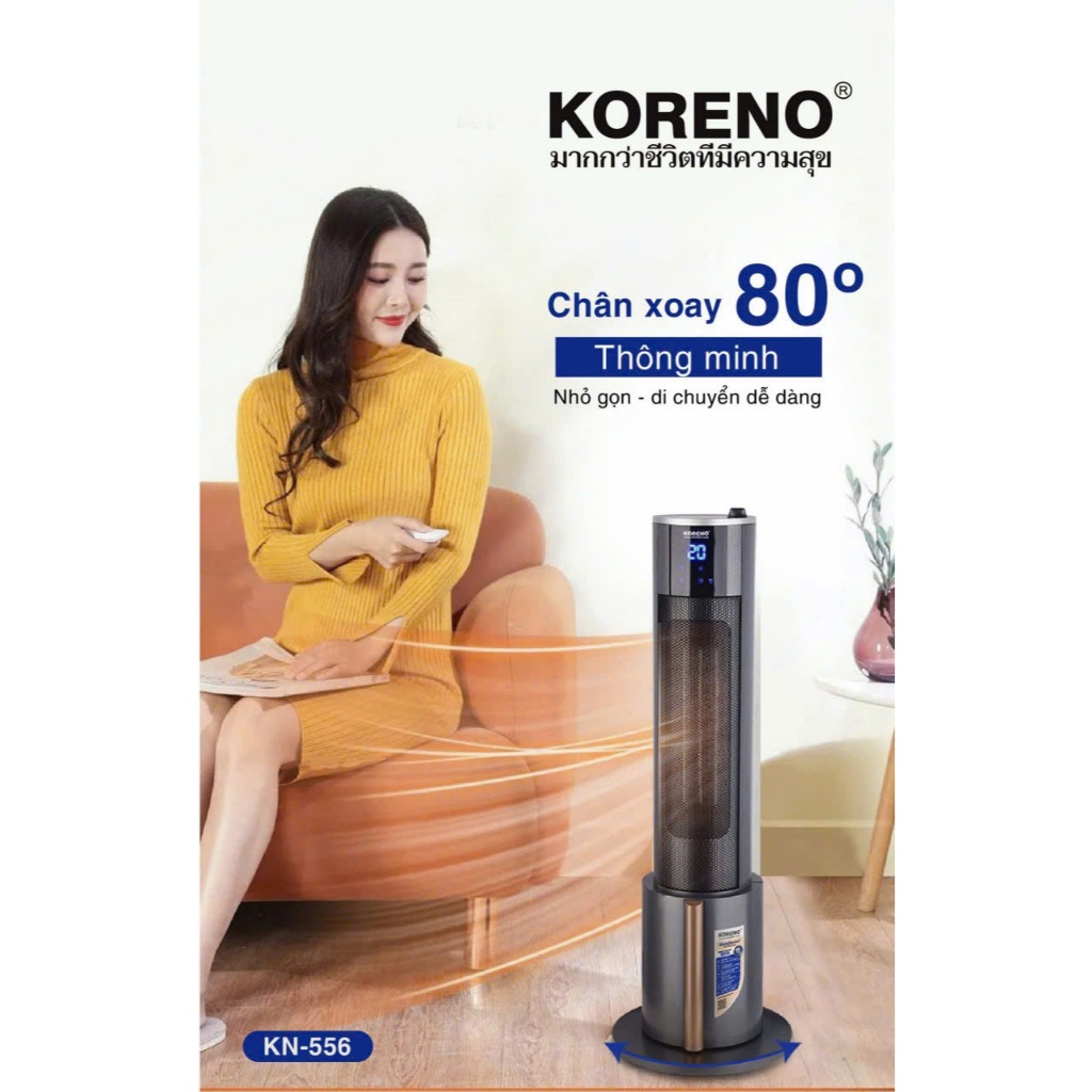 SƯỞI GỐM KORENO CÔNG NGHỆ PCT CAO CẤP TÍCH HỢP MÁY TẠO ĐỘ ẨM-CHÍNH HÃNG-BH 12 THÁNG