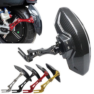 Dè chắn bùn , tấm chắn bùn xe điện Vân carbon thế hệ 3
