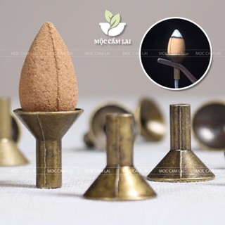  Phễu Đồng Đặt Nụ Trầm - Đế Trụ Đồng Phụ Kiện Thác Khói Trầm Hương 